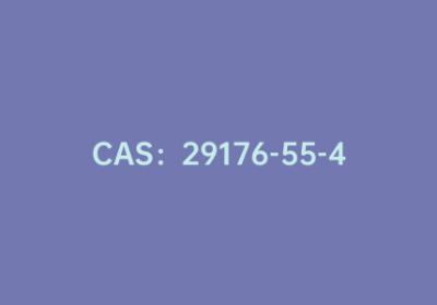 CAS：29176-55-4|2,9-二氯-1,10-菲罗啉