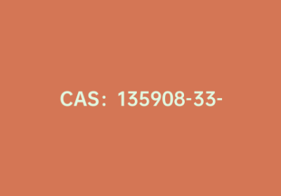 CAS：135908-33-7|4-氨基双环[2.2.2]辛烷-1-羧酸甲酯