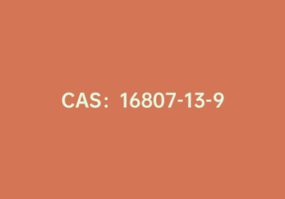 CAS：16807-13-9|3-碘-9H-咔唑