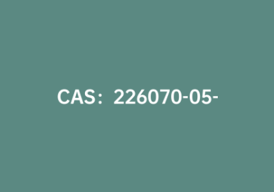 CAS：226070-05-9|2-溴-9,9-二己基芴