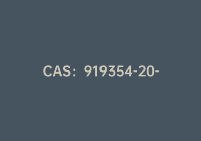 CAS：919354-20-4|4-甲基-4-哌啶羧酸盐酸盐