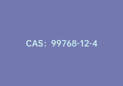 CAS：99768-12-4|4-甲氧羰基苯硼酸