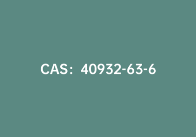 CAS：40932-63-6|3-乙酰基-2-甲基-5-苯基噻吩