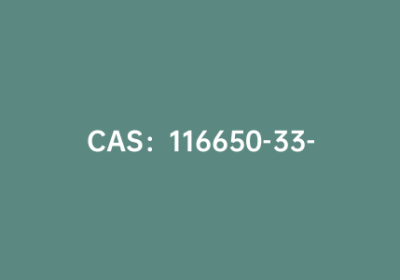 CAS：116650-33-0|(R)-3-氨基-1,2,3,4-四氢咔唑