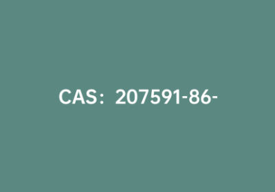 CAS：207591-86-4|4-硝基-L-苯丙氨酸