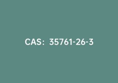 CAS：35761-26-3|N(α)-Z-L-2,3-二氨基丙酸