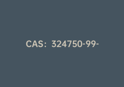 CAS：324750-99-4|9,10-二(4-醛基苯基)蒽