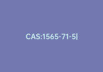 CAS:1565-71-5|3-苯基-3-戊醇
