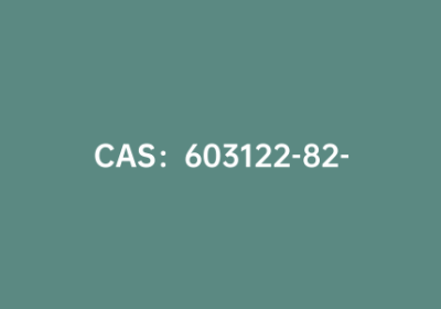 CAS：603122-82-3|3-氯-4-甲氧羰基苯基硼酸