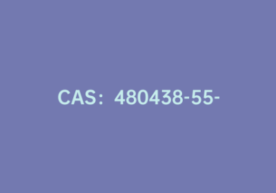 CAS：480438-55-9|4-丁氧基-3-氯苯基硼酸