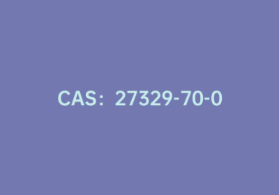 CAS：27329-70-0|5-甲醛基呋喃-2-硼酸