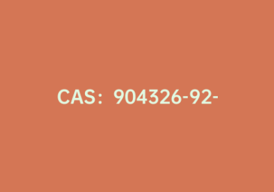 CAS：904326-92-7|6-氟-5-甲基吡啶-3-硼酸