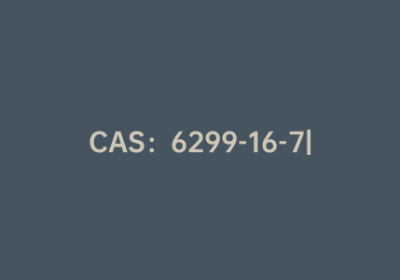 CAS：6299-16-7|联苯咔唑