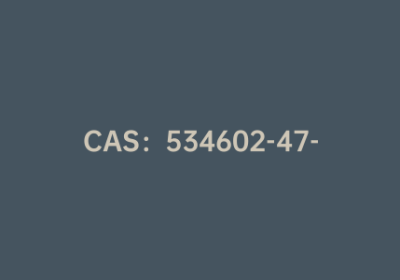 CAS：534602-47-6|N-Boc-3-甲基-3-哌啶甲酸