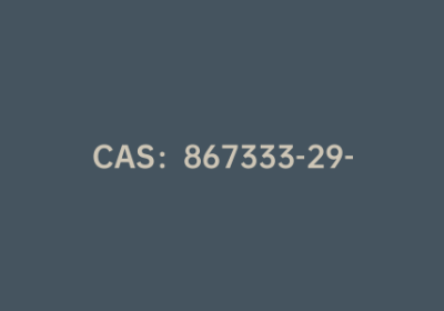 CAS：867333-29-7|2-氯-5-硝基苯硼酸