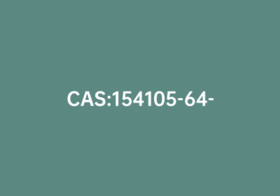 CAS:154105-64-3|4-溴吡啶-3-甲醛