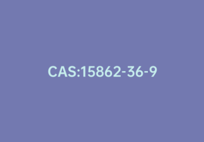 CAS:15862-36-9|2,3-二溴-5-硝基吡啶