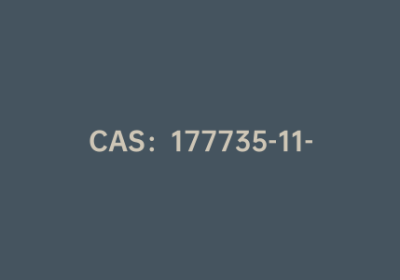 CAS：177735-11-4|4-甲基-3-噻吩硼酸