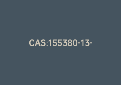 CAS:155380-13-5|(E)-2-(2-氯甲基苯基)-2-甲氧亚胺基乙酸甲酯