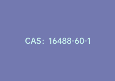CAS：16488-60-1|2,5-二碘-3-甲基噻吩