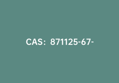 CAS：871125-67-6|9H-咔唑-2-硼酸频那醇酯