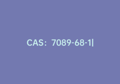 CAS：7089-68-1|2-氯-1,10-菲咯啉