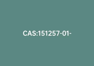 CAS:151257-01-1|2-丁基-1,3-二氮杂螺环[4,4]壬-1-烯-4-酮盐酸盐