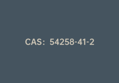 CAS：54258-41-2|1,10-菲罗啉-5-氨基
