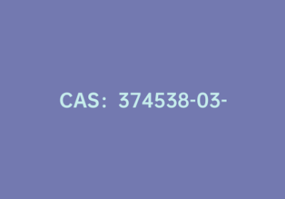 CAS：374538-03-1|2-甲氧羰基苯硼酸