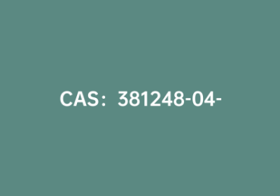 CAS：381248-04-0|2-氯吡啶-3-硼酸