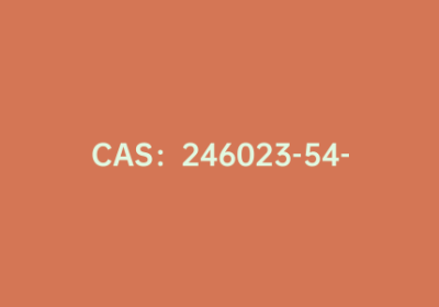 CAS：246023-54-1|2.5-二甲基-4-甲氧基苯硼酸