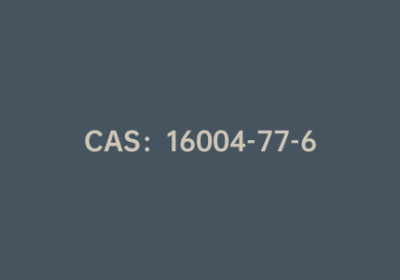 CAS：16004-77-6|1,3,5,7-四氨基金刚烷