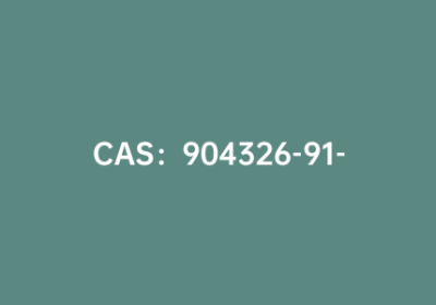 CAS：904326-91-6|2-氟-6-甲基吡啶-5-硼酸