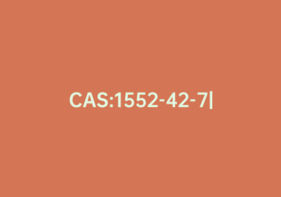 CAS:1552-42-7|结晶紫内酯