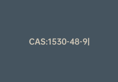 CAS:1530-48-9|丙烯基三丁基氯化磷