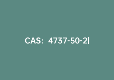 CAS：4737-50-2|正戊基硼酸