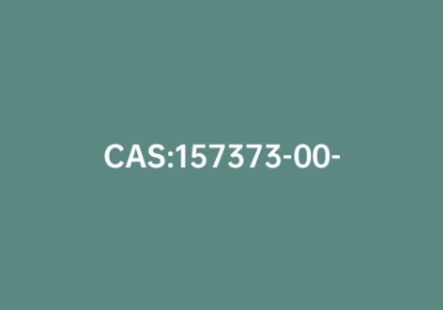 CAS:157373-00-7|3-氯-2,4-二氟苯甲酰氯