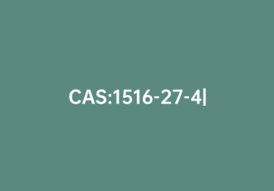 CAS:1516-27-4|烯丙基三甲基氯化铵
