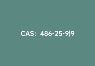 CAS：486-25-9|9-芴酮