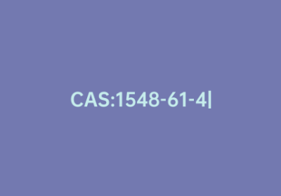 CAS:1548-61-4|4-硝基-2-三氟甲基苯酚
