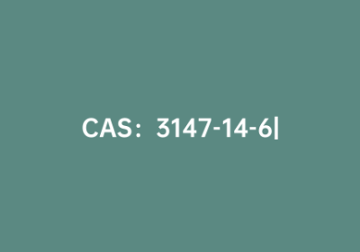 CAS：3147-14-6|3-乙基苯硼酸