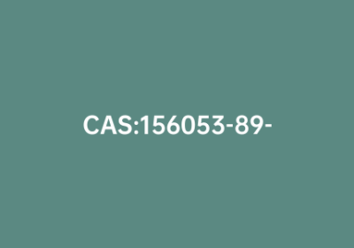 CAS:156053-89-3|爱维莫潘