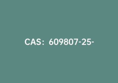 CAS：609807-25-2|3-氟-5-甲氧基苯硼酸