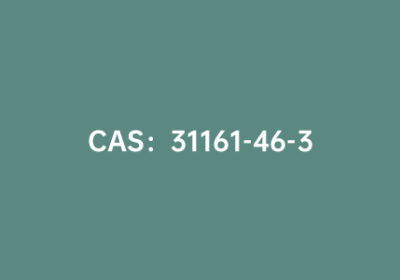 CAS：31161-46-3|2-苯甲酰基-5-溴噻吩