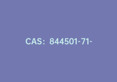 CAS：844501-71-9|1 H-吡唑-3-硼酸频哪酯