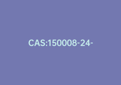 CAS:150008-24-5|4-(羟基亚氨基)哌啶-1-羧酸叔丁酯