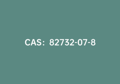 CAS：82732-07-8|Boc-D-高苯丙氨酸