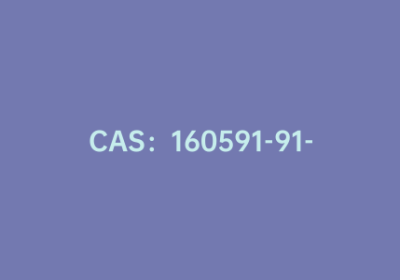 CAS：160591-91-3|4-氯-2-氟苯硼酸