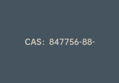 CAS：847756-88-1|3-氯-4-三氟甲基苯基硼酸