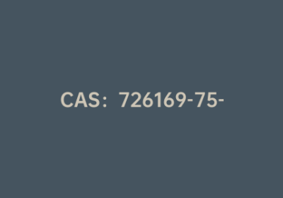 CAS：726169-75-1|2,7-二溴-9-辛基咔唑